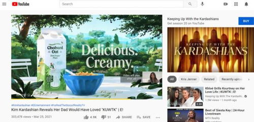 谷歌開(kāi)發(fā)者大會(huì)很高科技,但1500億美元的在線廣告業(yè)務(wù)真的很賺錢