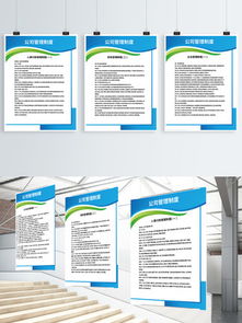 廣告業(yè)務(wù)圖片免費(fèi)下載 第6頁(yè) 千圖網(wǎng)