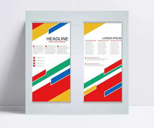 條狀易拉寶圖片 矢量素材,廣告設(shè)計(jì),x展架 易拉寶,條狀,易拉寶,展架,商務(wù),公司 有一個(gè)人