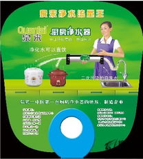 廣州禮品公司引領行業風尚，51搜禮網打造一站式禮品采購新標桿